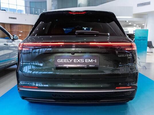 Geely EX5 EM-i Max