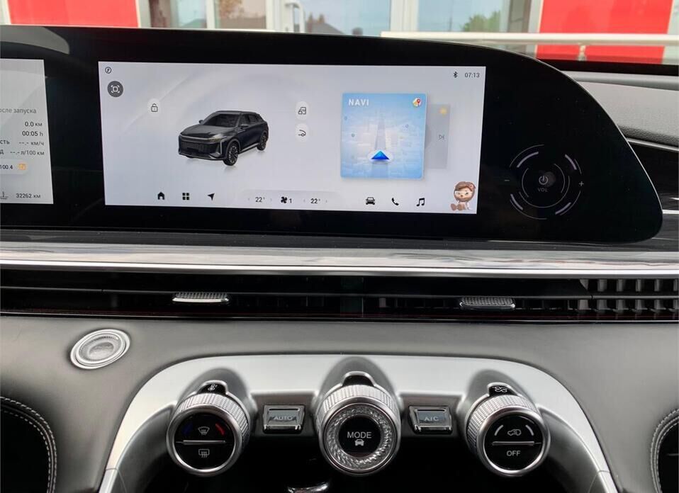 EXEED RX 2.0 AMT (249 л.с.) 4WD