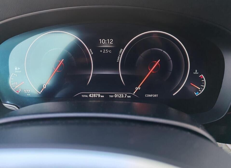 BMW 5 серии, VII (G30/G31/G38) 530d xDrive 3.0d AT (249 л.с.) 4WD