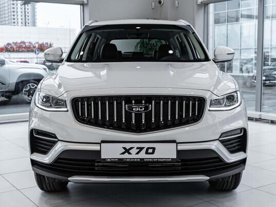 Belgee X70