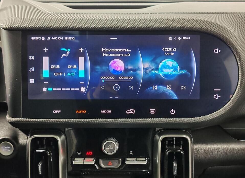 Haval Dargo 2.0 AMT (192 л.с.) 4WD