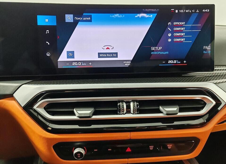BMW M3, VI (G80) Рестайлинг Competition Package 3.0 AT (530 л.с.) 4WD