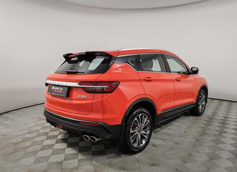 Belgee X50 1.5 AMT (150 л.с.)