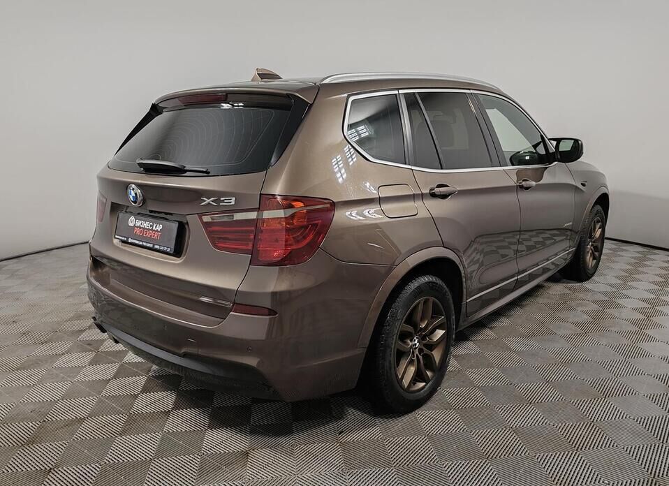 BMW X3, II (F25) 28i xDrive 2.0 AT (245 л.с.) 4WD