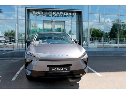 OMODA C5