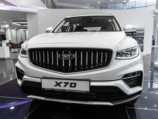 Belgee X70