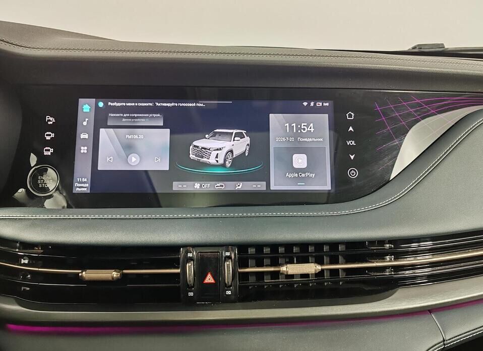 Changan CS95, I Рестайлинг 2 2.0 AT (226 л.с.) 4WD