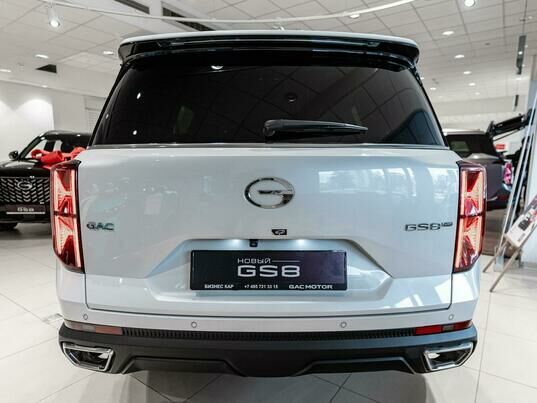 GAC GS8 GL