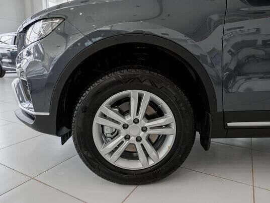 Belgee X70