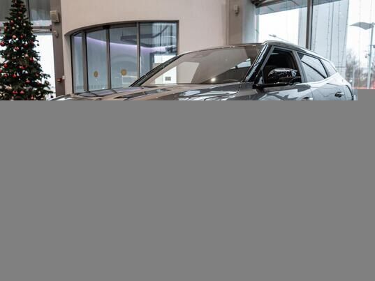 Geely Cityray Flagship