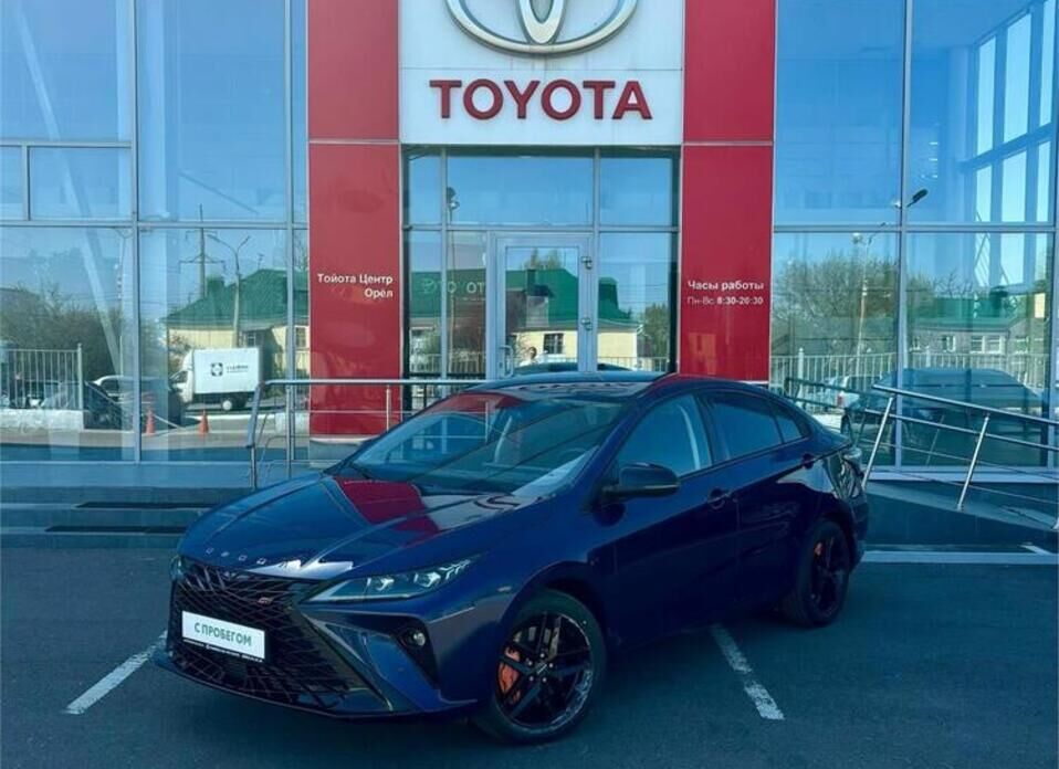 Omoda S5 GT 1.6 AMT (150 л.с.)