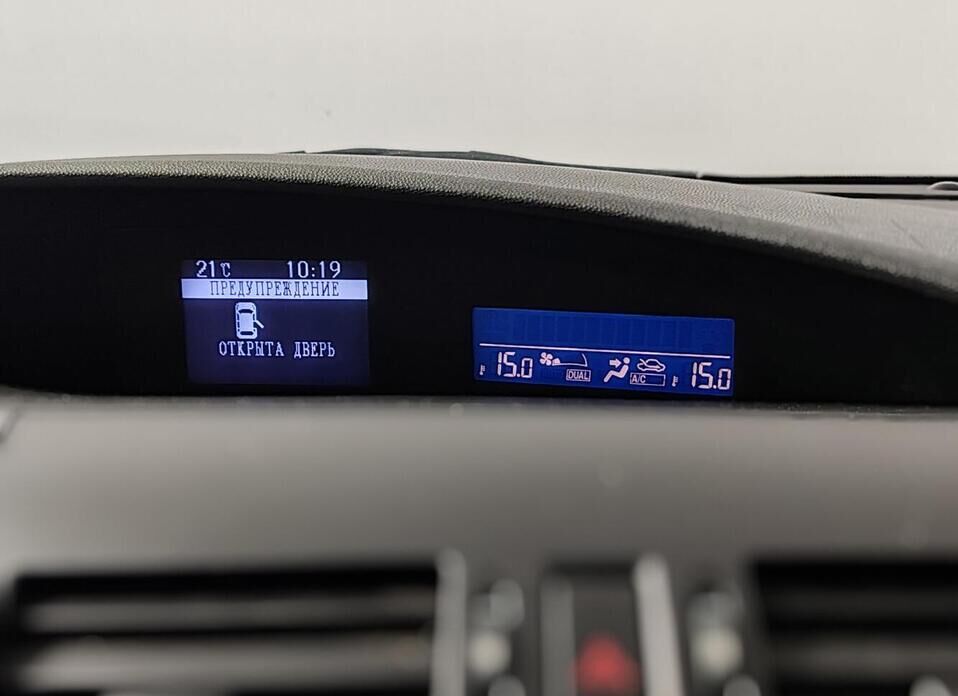 Mazda 3, II (BL) Рестайлинг 1.6 AT (105 л.с.)