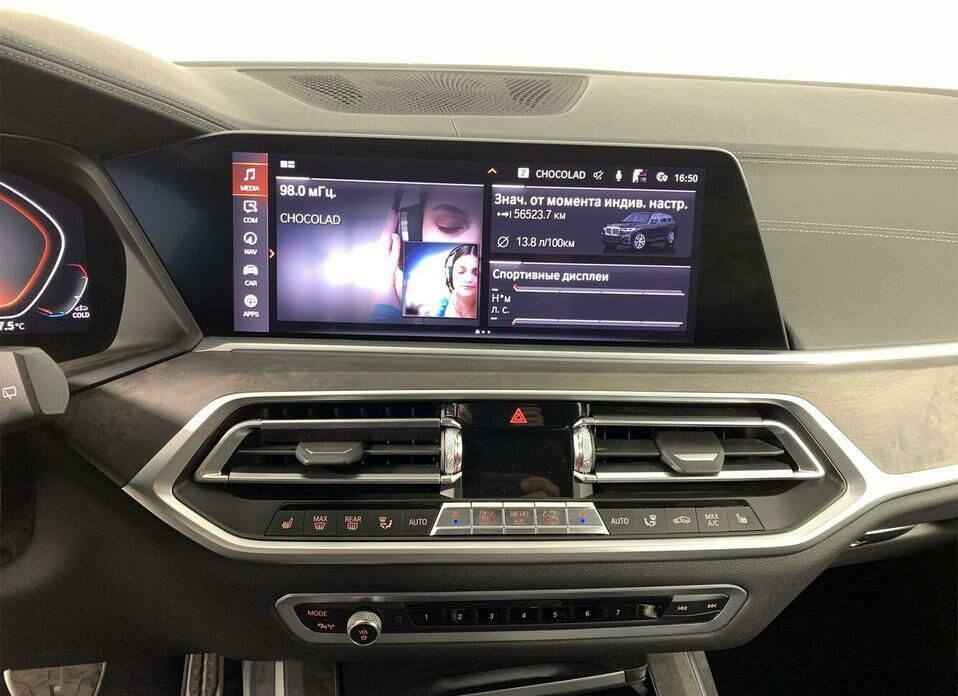 BMW X7 40i 3.0 AT (340 л.с.) 4WD