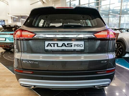 Geely Atlas Pro Flagship