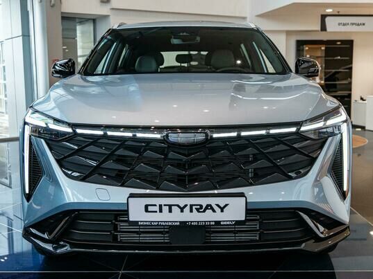 Geely Cityray Flagship