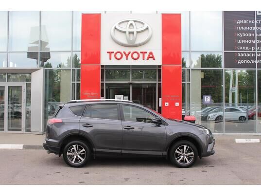 Toyota RAV4, 2015 г., 234 603 км