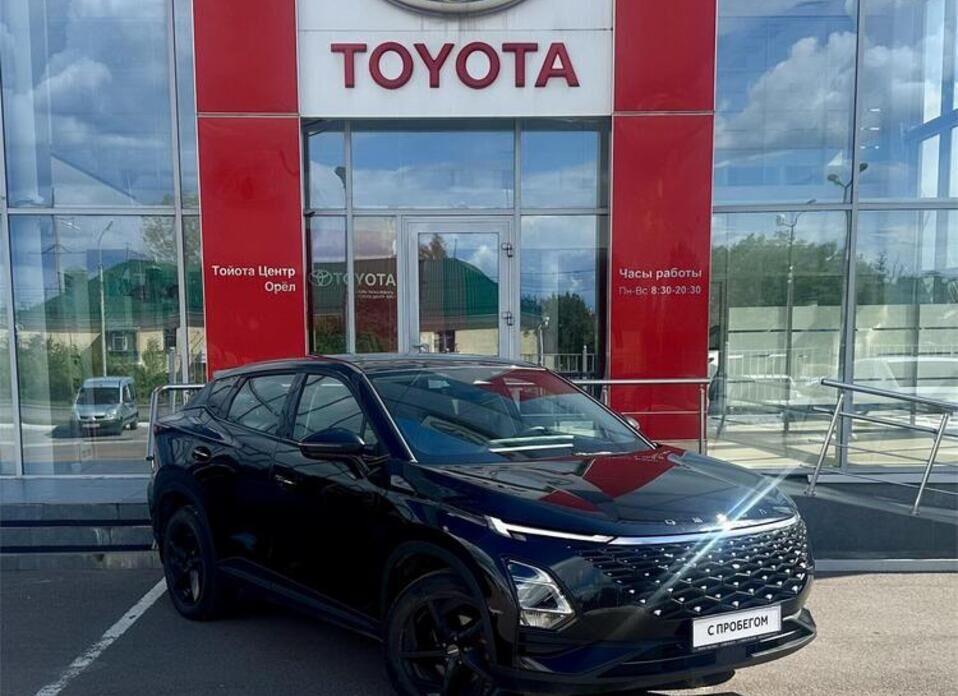 Omoda C5 1.6 AMT (150 л.с.) 4WD