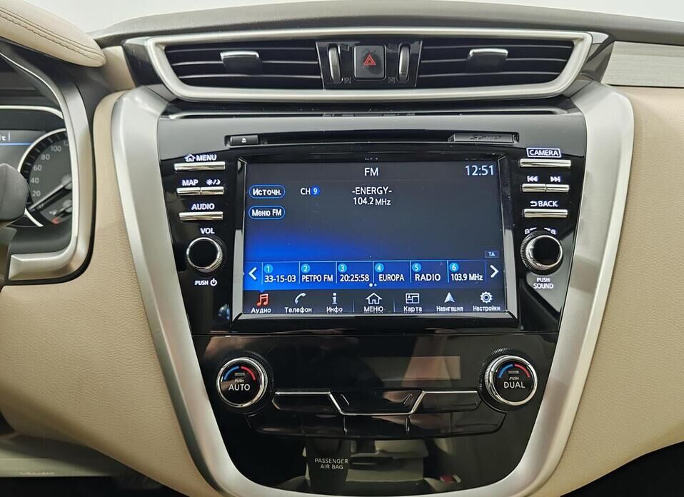Nissan Murano, III (Z52) 3.5 CVT (249 л.с.) 4WD