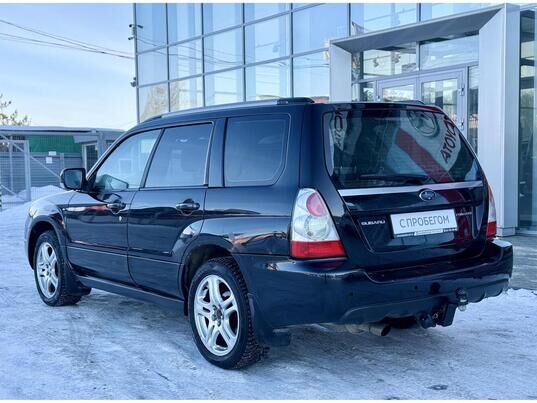 Subaru Forester, 2006&nbsp;г., 237&nbsp;153&nbsp;км
