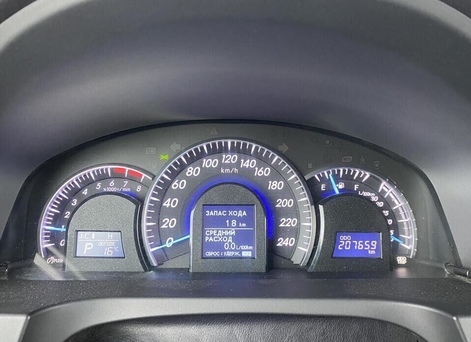 Toyota Camry, VII (XV50) 2.5 AT (181 л.с.)