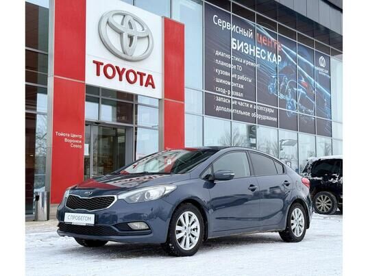 Kia Cerato, 2013&nbsp;г., 230&nbsp;911&nbsp;км