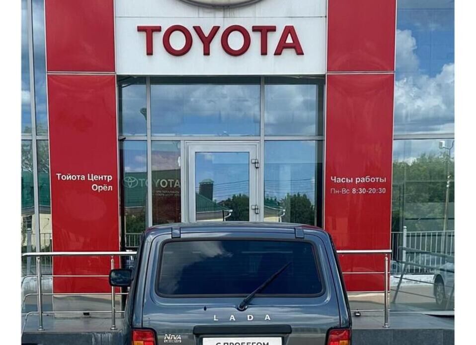 LADA (ВАЗ) Niva Legend 1.7 MT (83 л.с.) 4WD