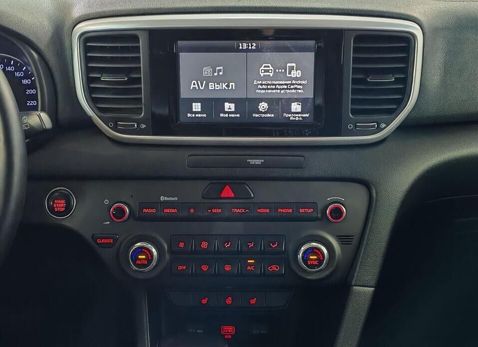 Kia Sportage, IV Рестайлинг 2.0 AT (150 л.с.) 4WD
