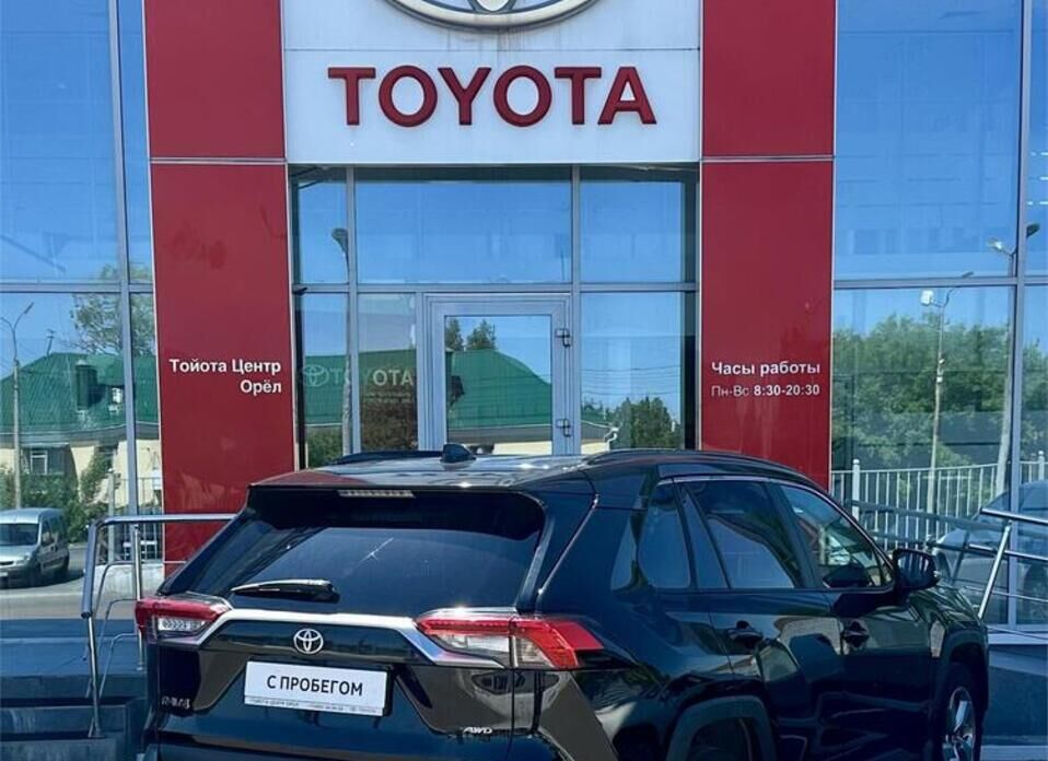 Toyota RAV4, V (XA50) 2.0 CVT (149 л.с.) 4WD