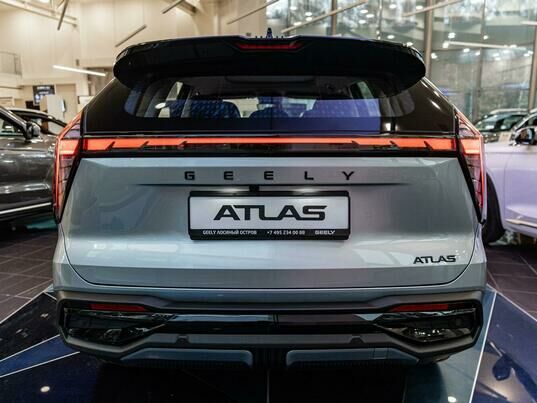 Geely Atlas Flagship Sport