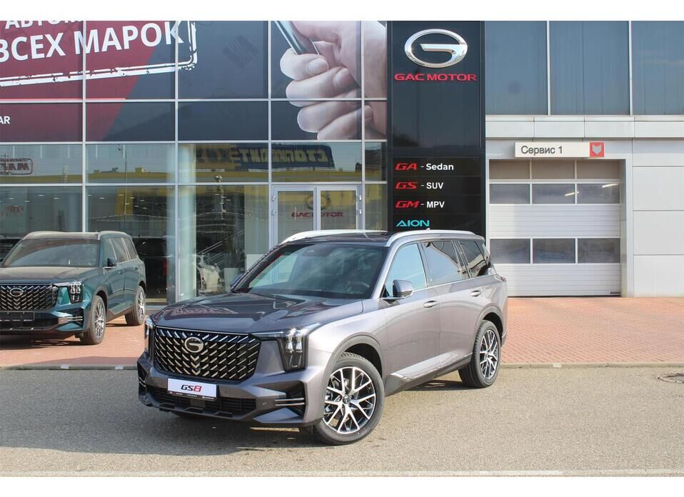 GAC GS8, II 2.0 AT (231 л.с.) 4WD