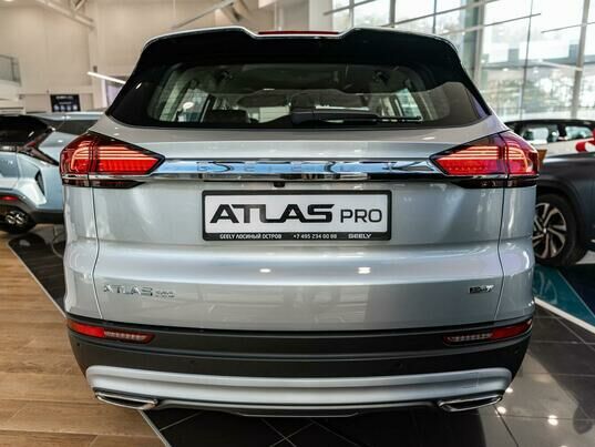 Geely Atlas Pro Flagship