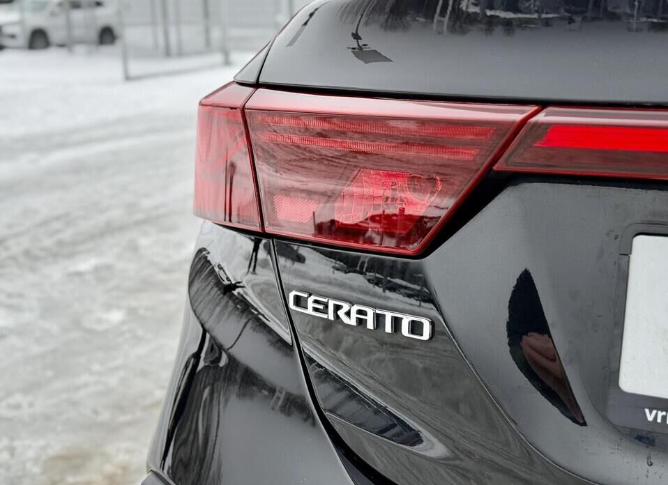 Kia Cerato, IV 1.6 MT (128 л.с.)
