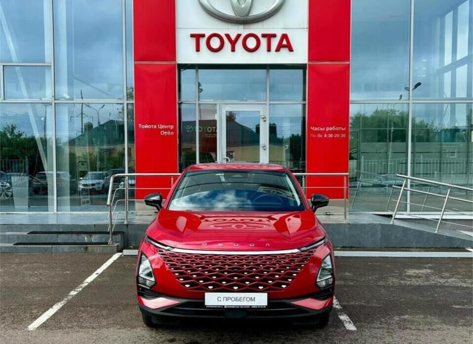 Omoda C5 1.5 CVT (147 л.с.)