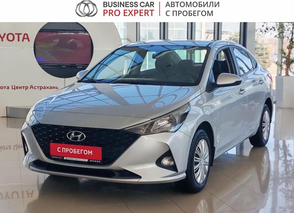 Hyundai Solaris, II Рестайлинг 1.6 AT (123 л.с.)