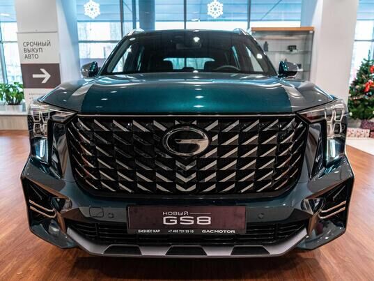 GAC GS8 GX Premium