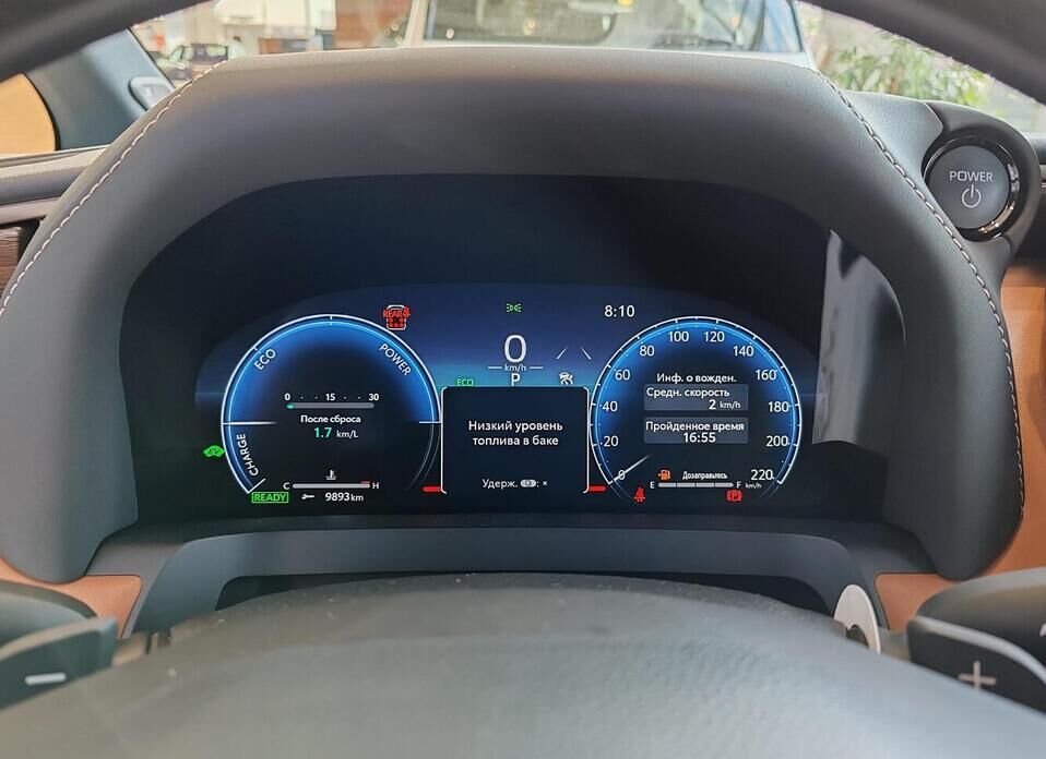 Toyota Alphard, IV 2.5hyb CVT (190 л.с.) 4WD
