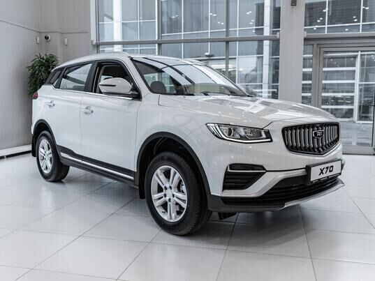 Belgee X70 Active