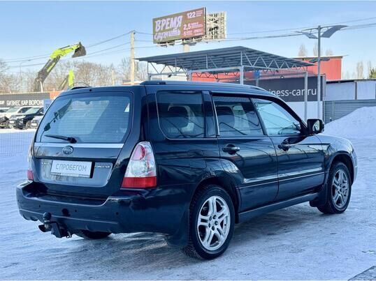 Subaru Forester, 2006&nbsp;г., 237&nbsp;153&nbsp;км