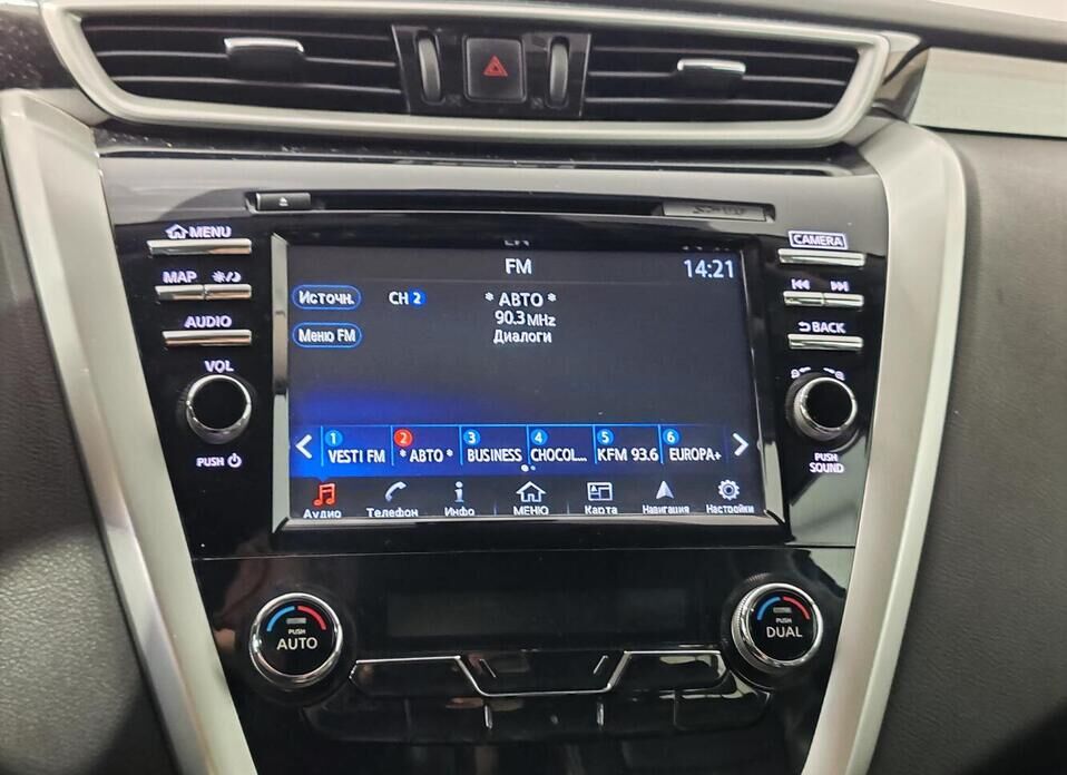 Nissan Murano, III (Z52) 3.5 CVT (249 л.с.) 4WD