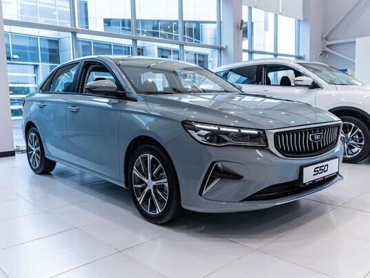 Belgee S50