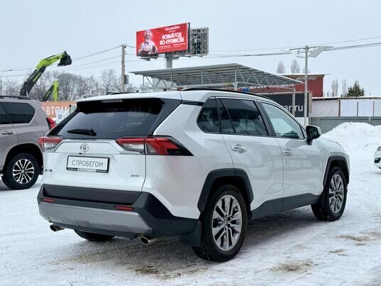 Toyota RAV4, 2022&nbsp;г., 105&nbsp;009&nbsp;км
