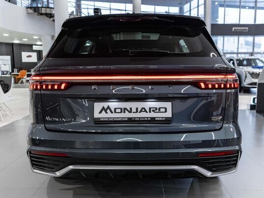 Geely Monjaro Luxury