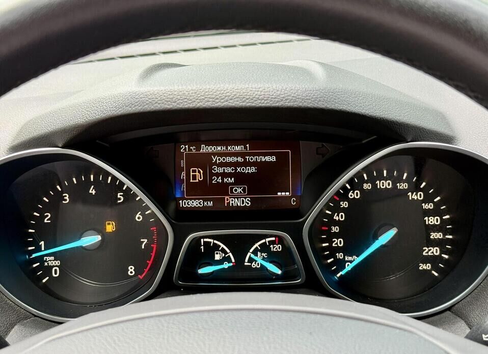 Ford Kuga, II Рестайлинг 2.5 AT (150 л.с.)