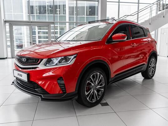 Belgee X50 Prestige