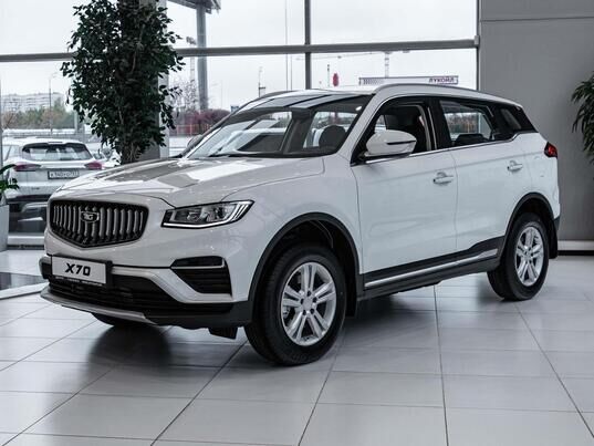 Belgee X70 Active