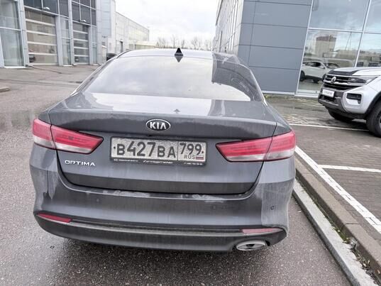 Kia Optima, 2017 г., 184 344 км
