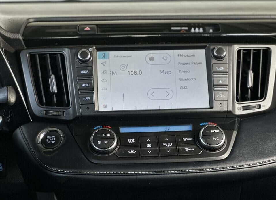 Toyota RAV4, IV (CA40) Рестайлинг 2.0 CVT (146 л.с.) 4WD