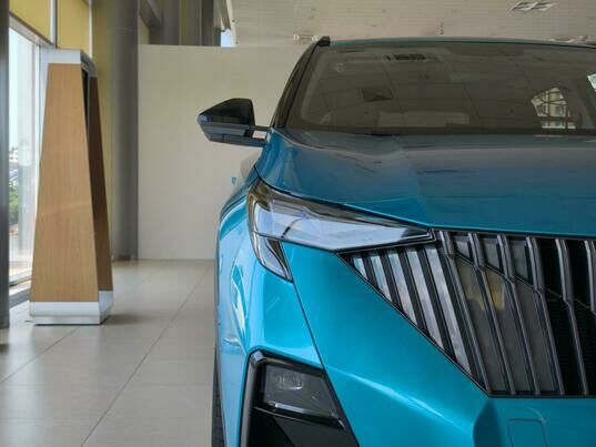 GAC GS3 GS