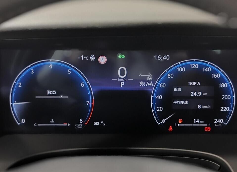 Toyota Camry, IX (XV80) China Market 2.0hyb CVT (197 л.с.)