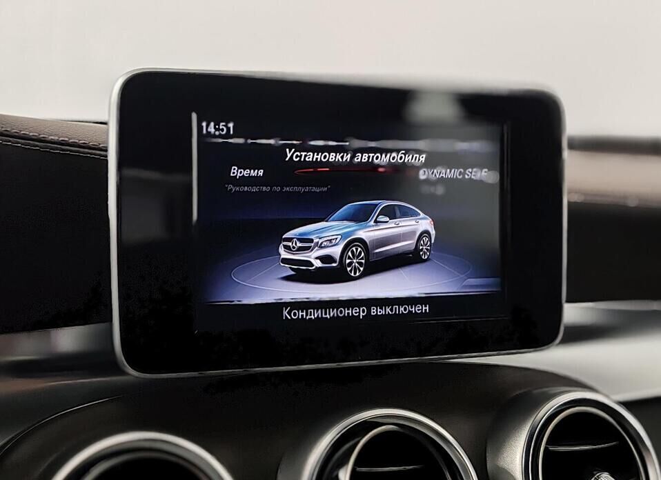 Mercedes-Benz GLC Coupe, I (C253) 250 2.0 AT (211 л.с.) 4WD